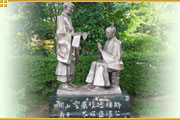 川越・曹洞宗長福寺『雲崗禅師・道灌公』